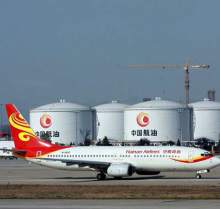 石油、化工行業(yè)應(yīng)用案例